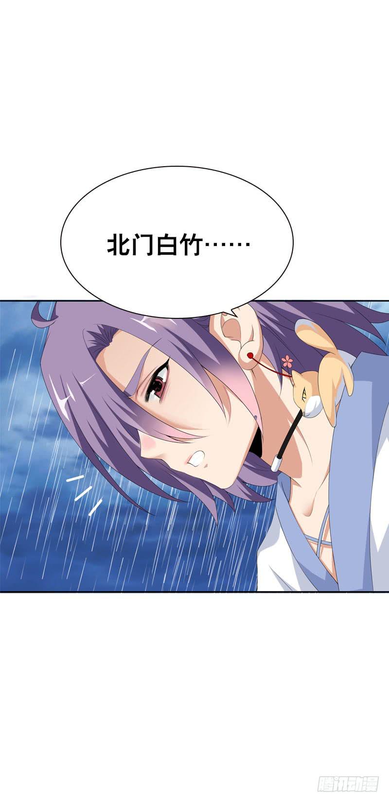 128 我和你一起！19