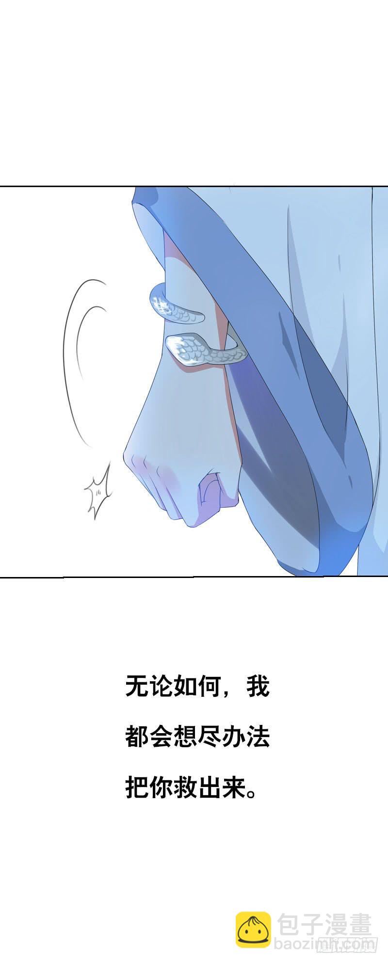 128 我和你一起！32