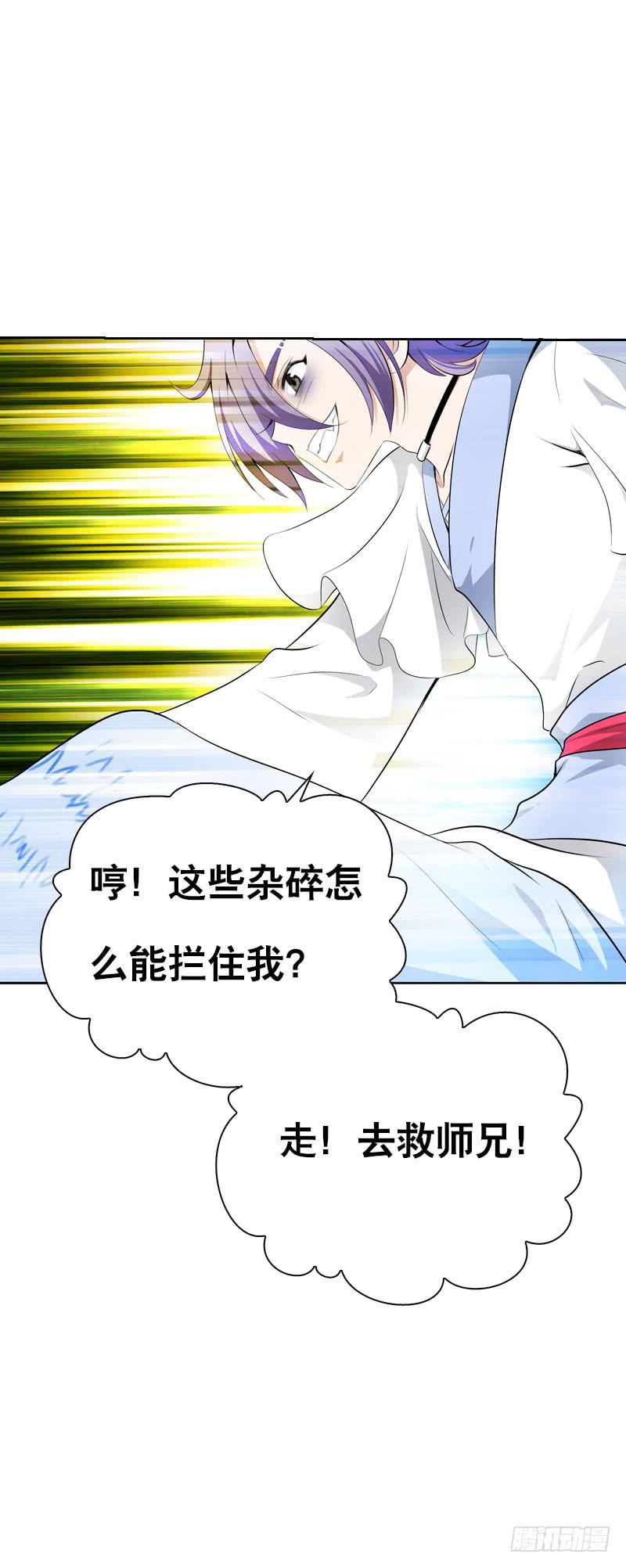 129 我和你一起12