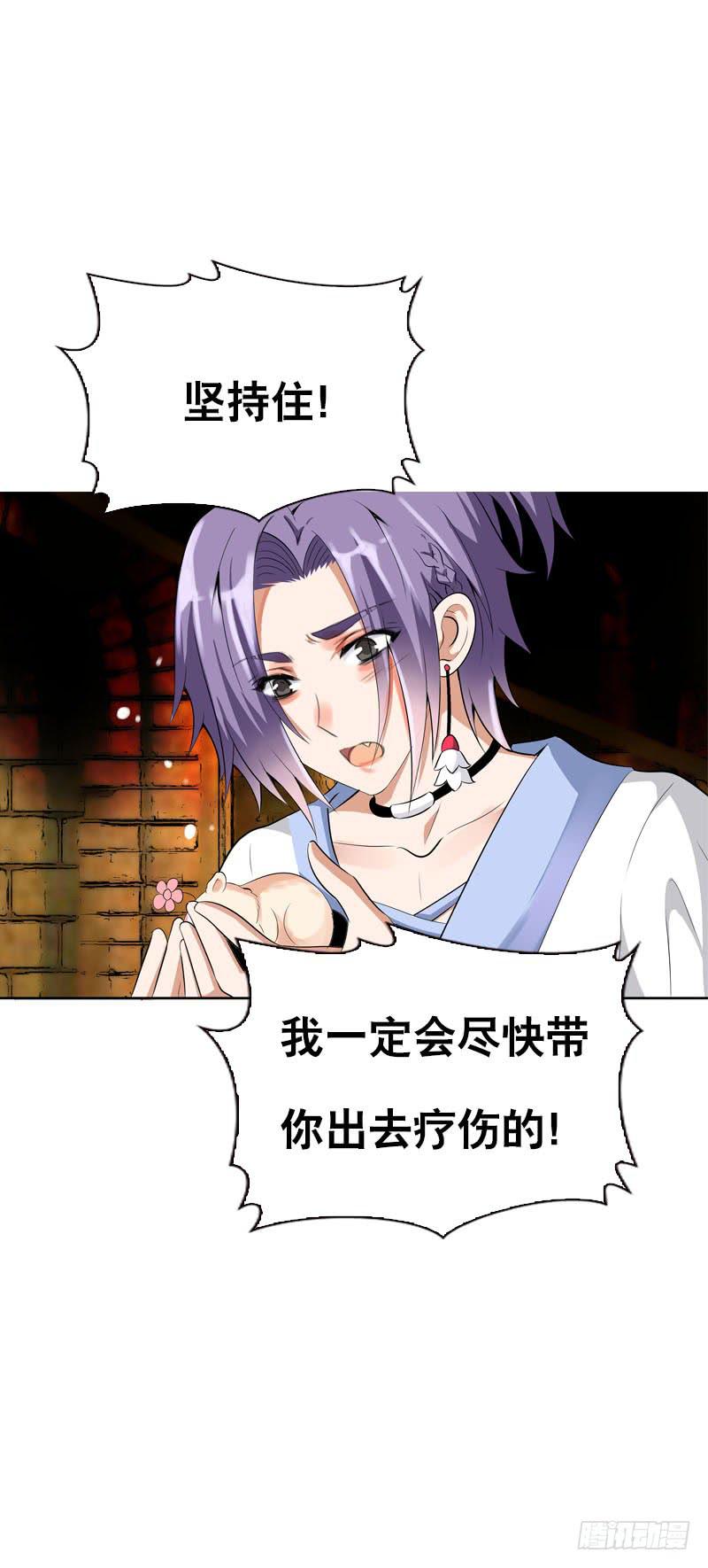 129 我和你一起29