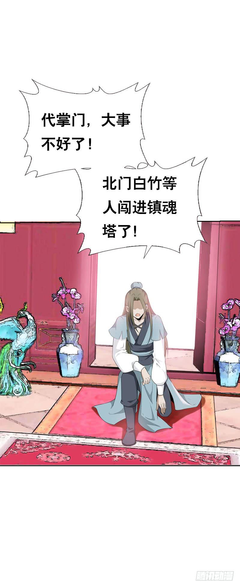 129 我和你一起3