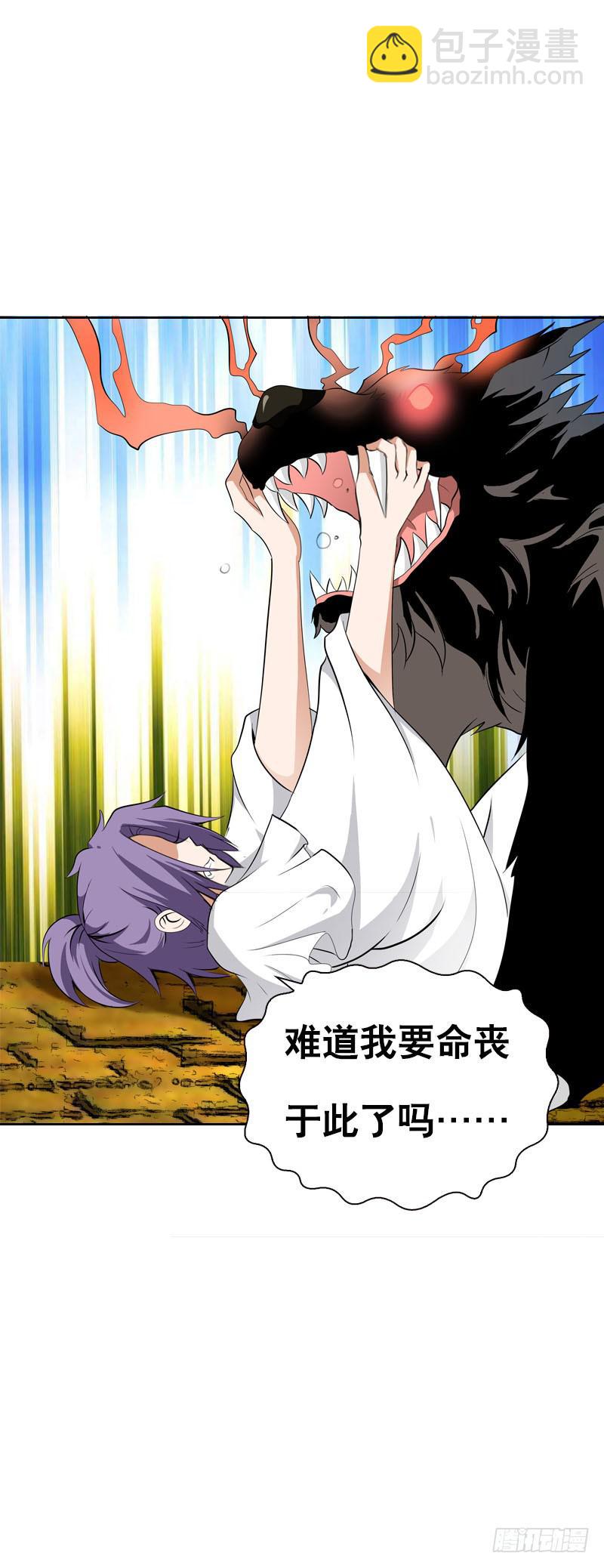 129 我和你一起33