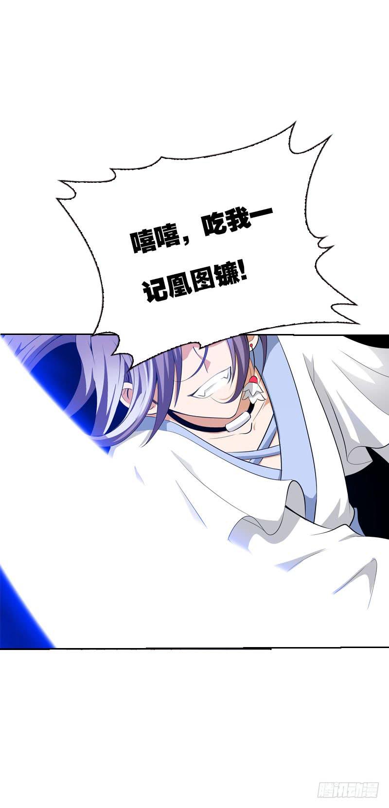 129 我和你一起9