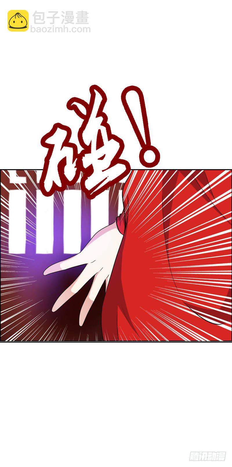 136 男人的占有欲9