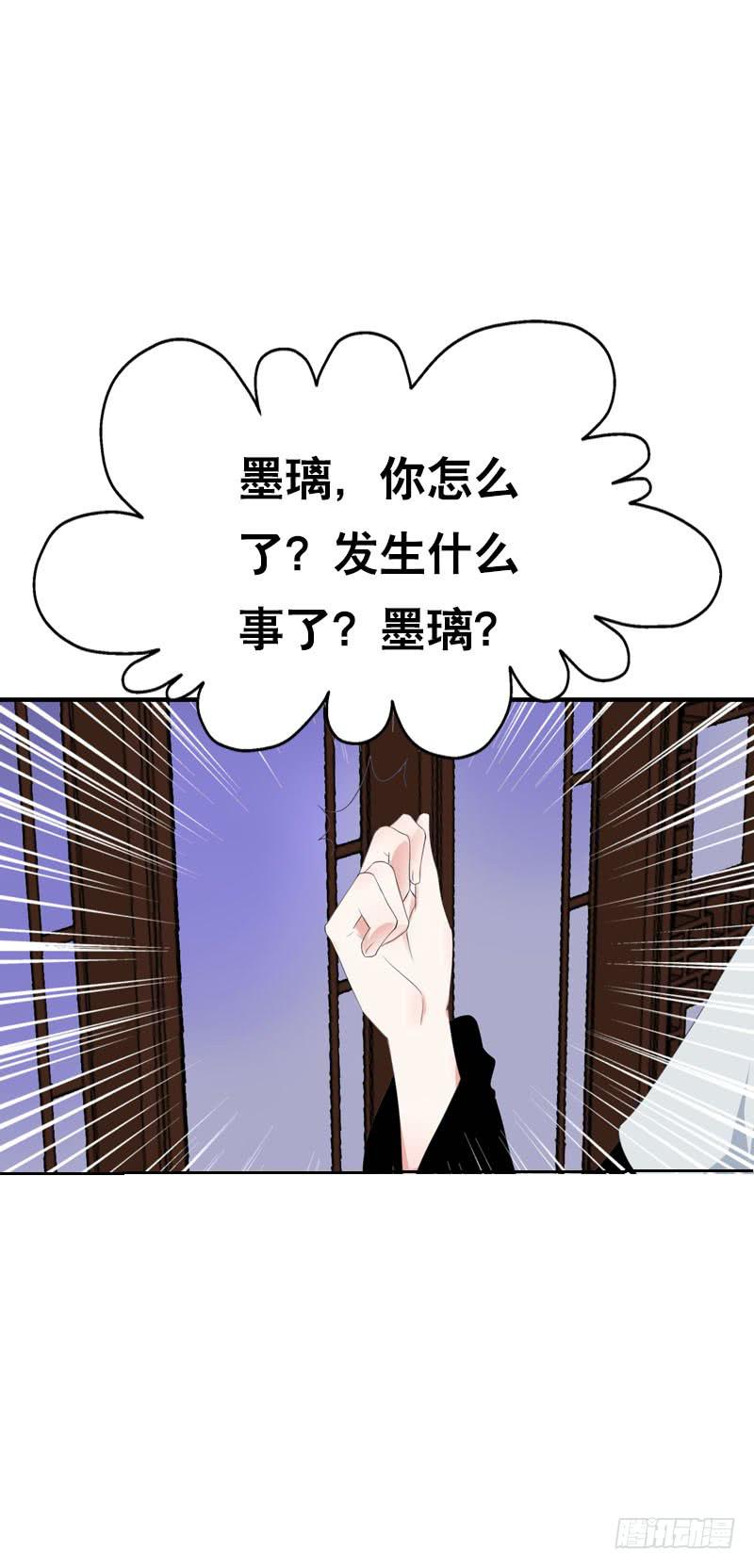 146 从前的温暖12
