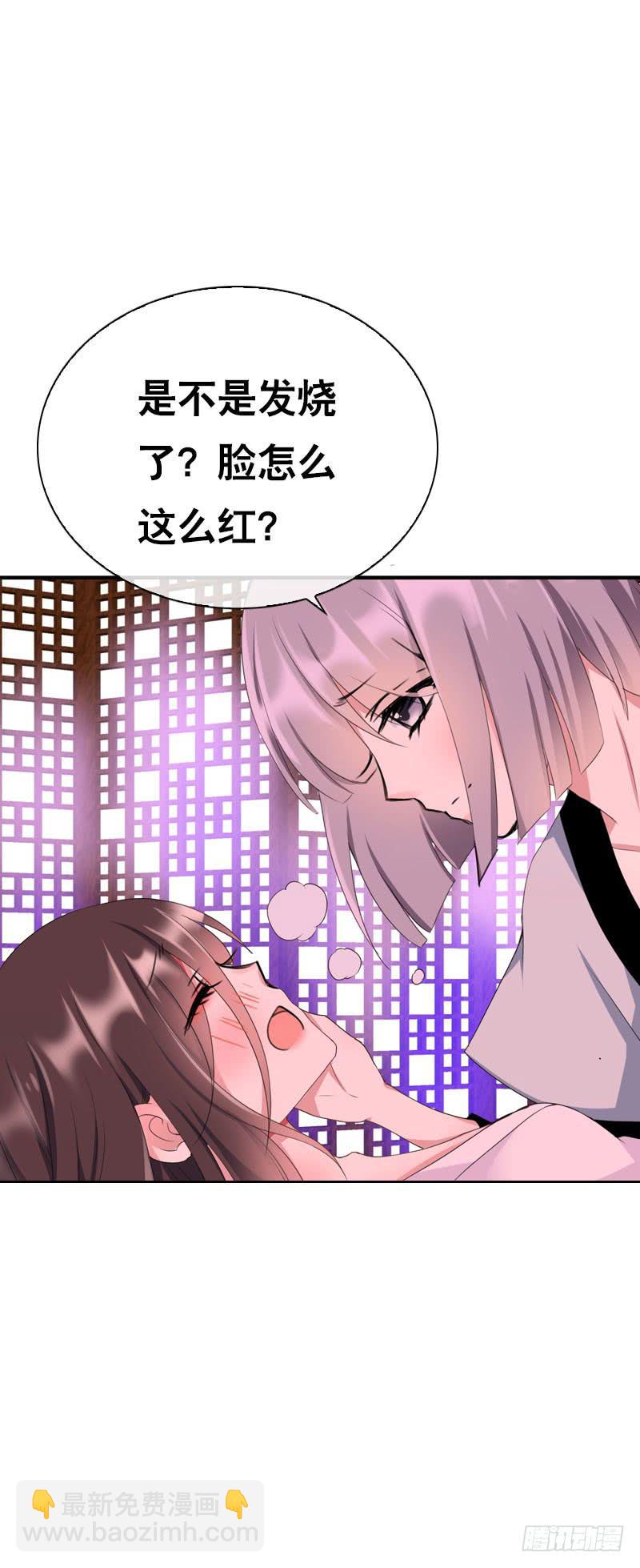 146 从前的温暖19