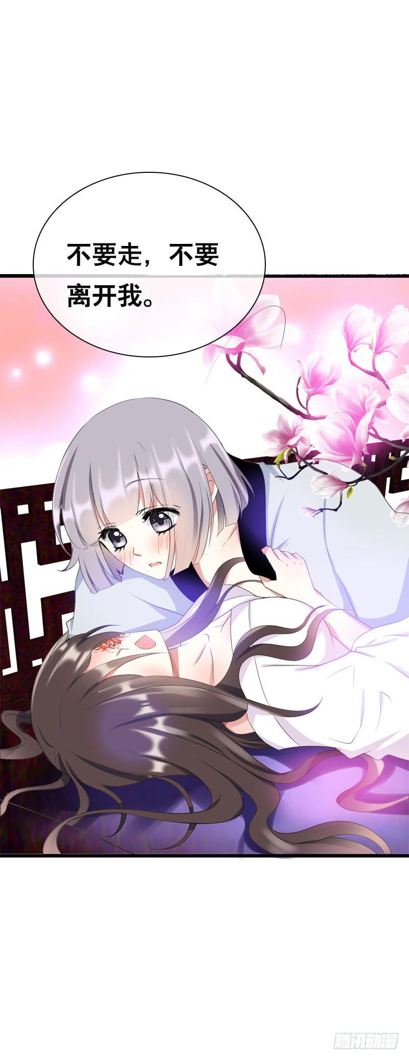 146 从前的温暖22