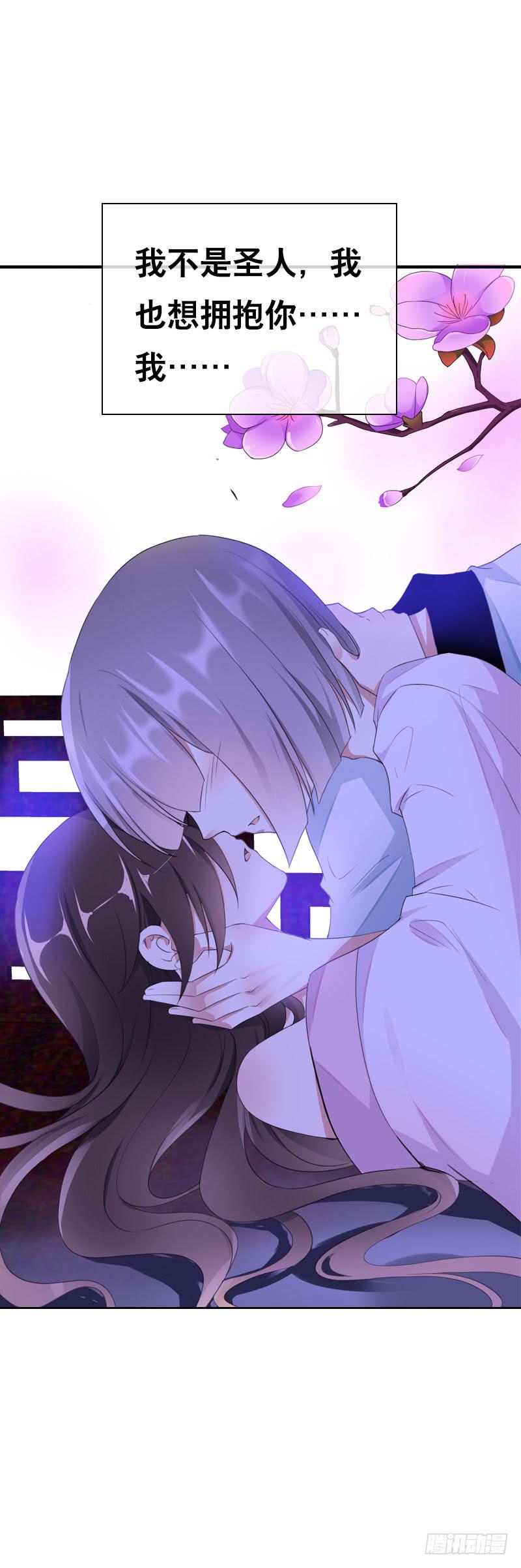 146 从前的温暖26
