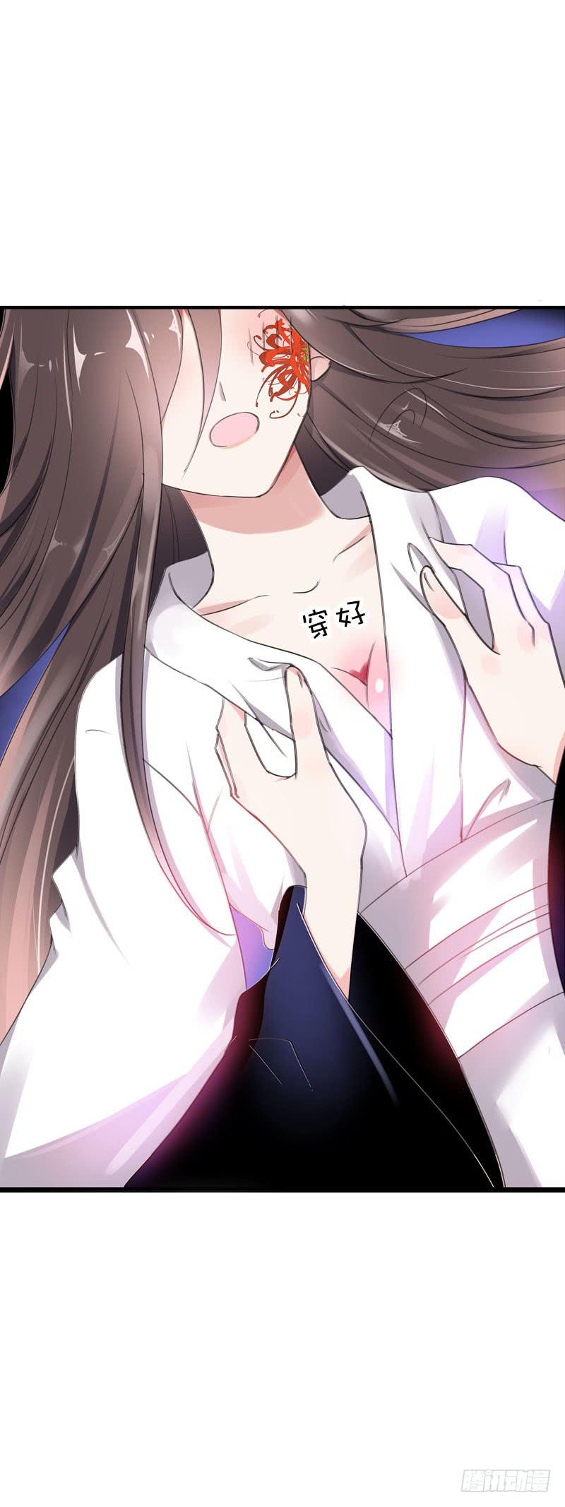 146 从前的温暖28