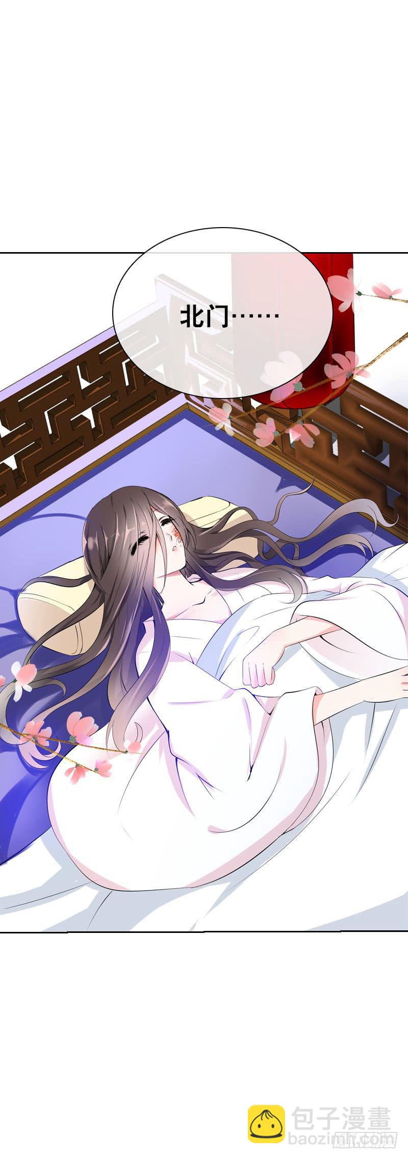 146 从前的温暖3