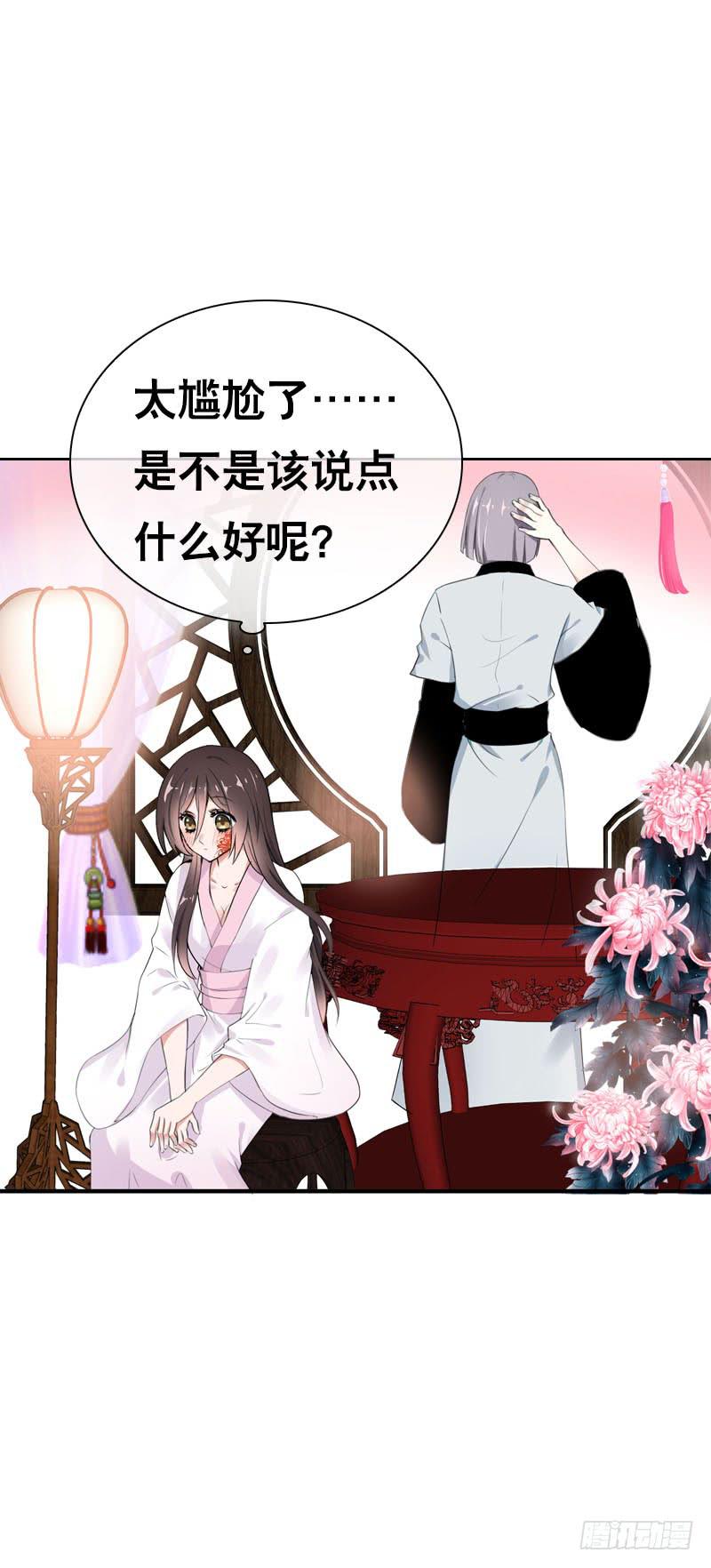 146 从前的温暖31