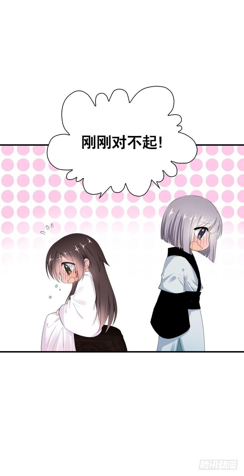 146 从前的温暖32