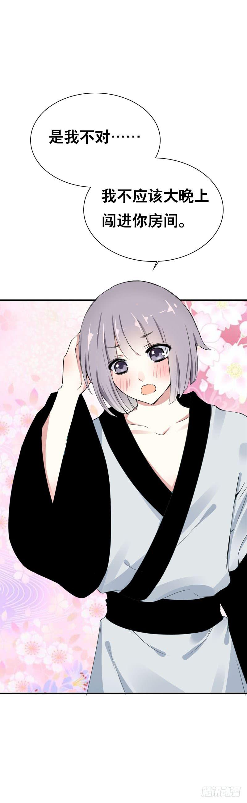 146 从前的温暖33