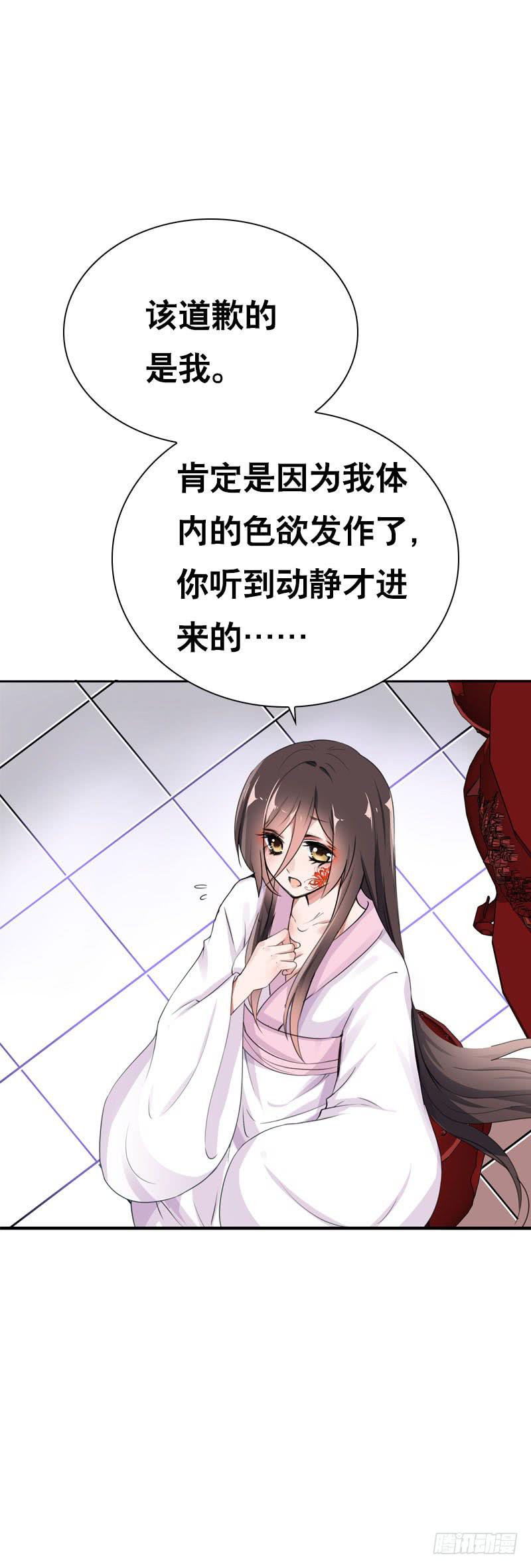 146 从前的温暖34