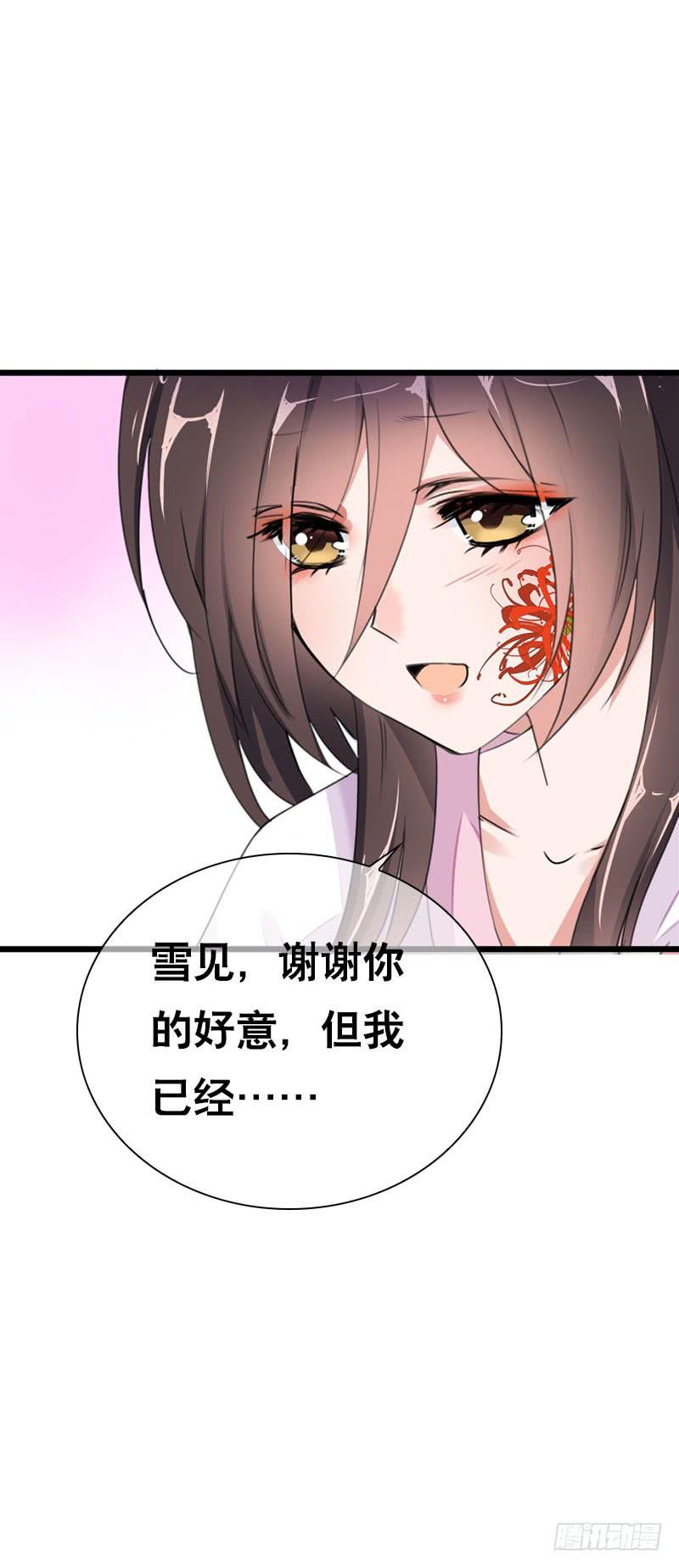 146 从前的温暖37