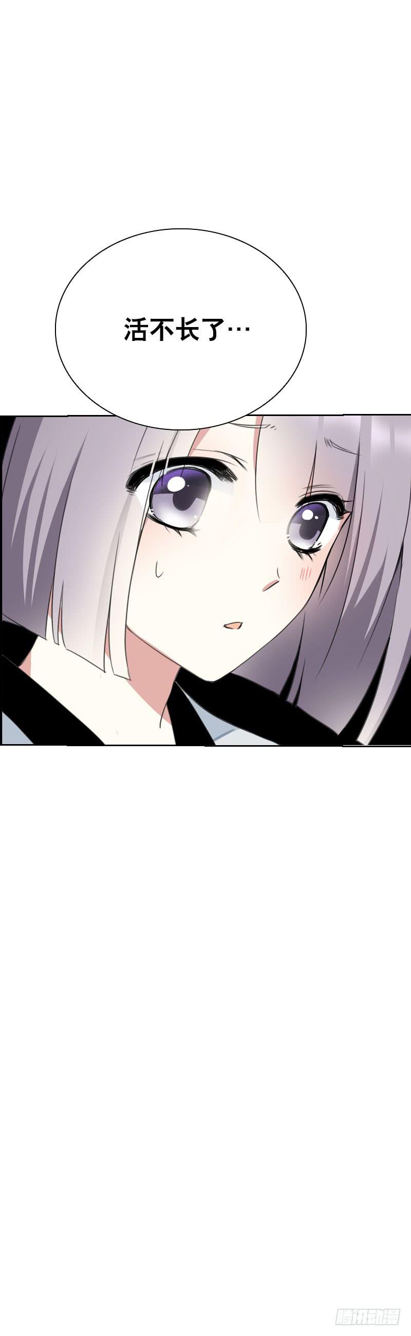 146 从前的温暖38