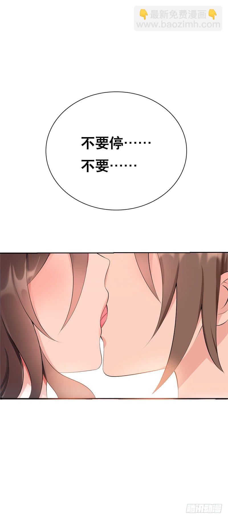 146 从前的温暖7