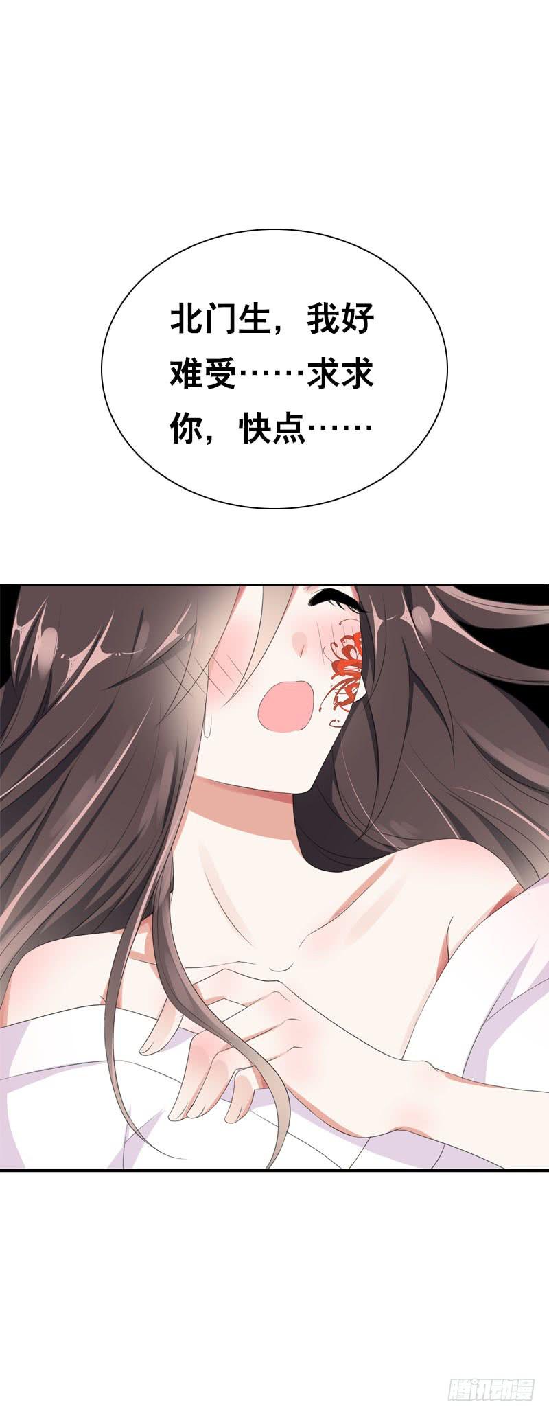146 从前的温暖9