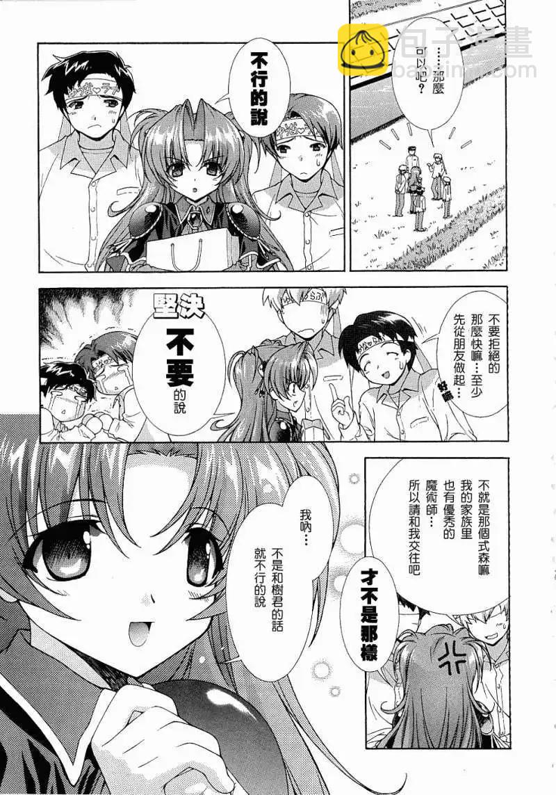第001回10