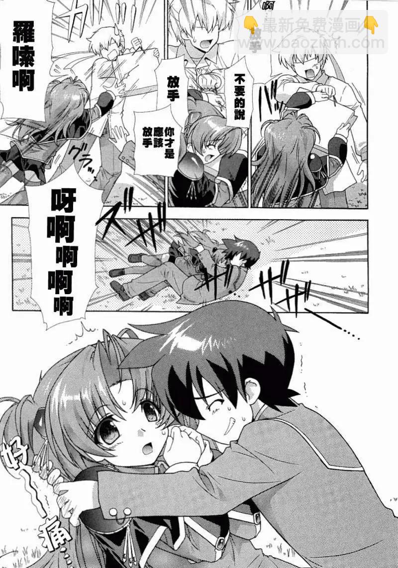 第001回12