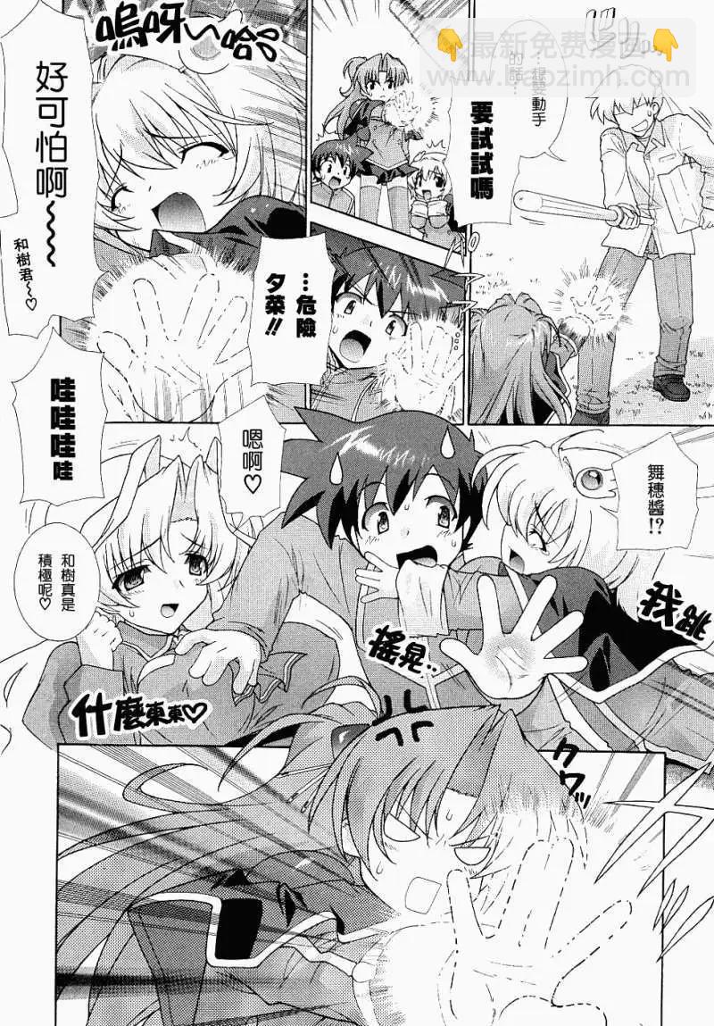 第001回15
