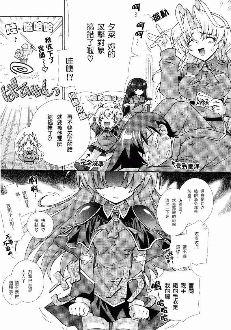 第001回18