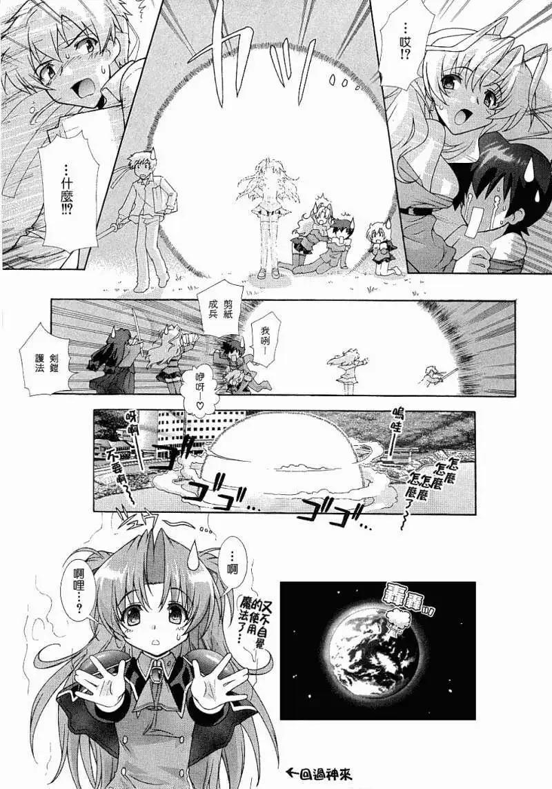 第001回20