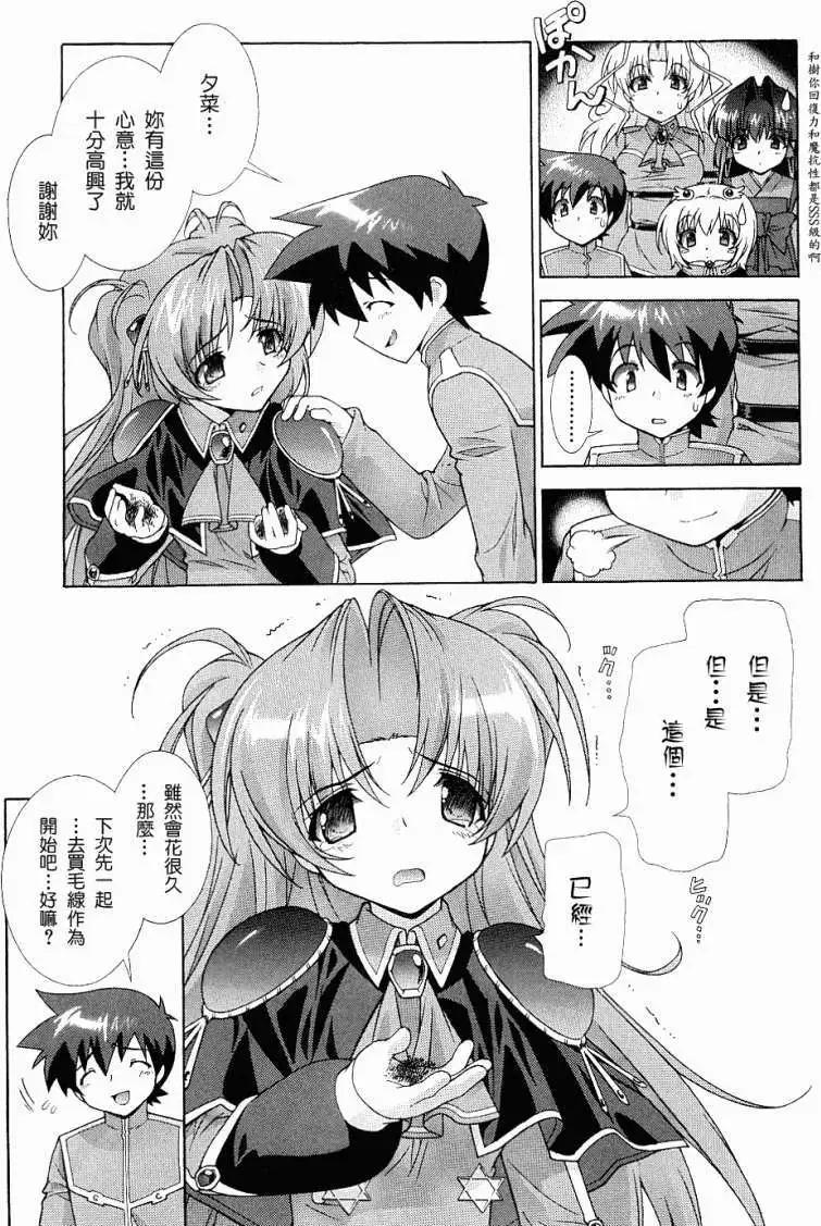 第001回22