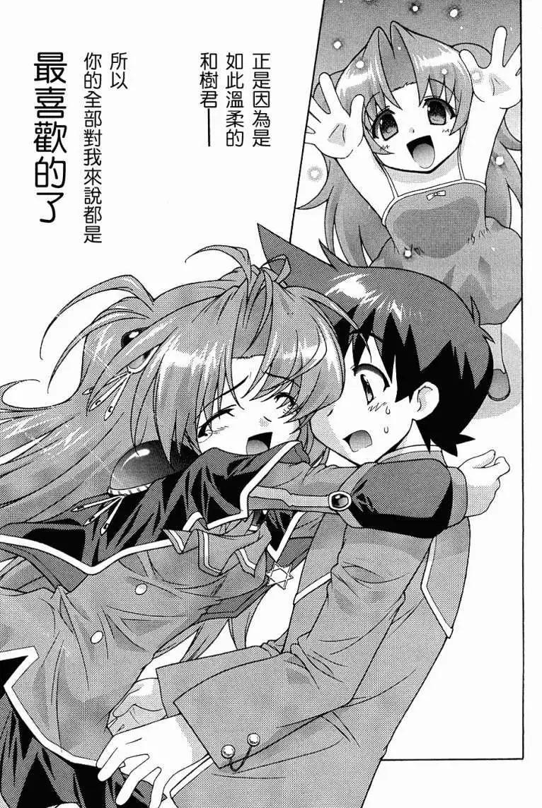第001回24