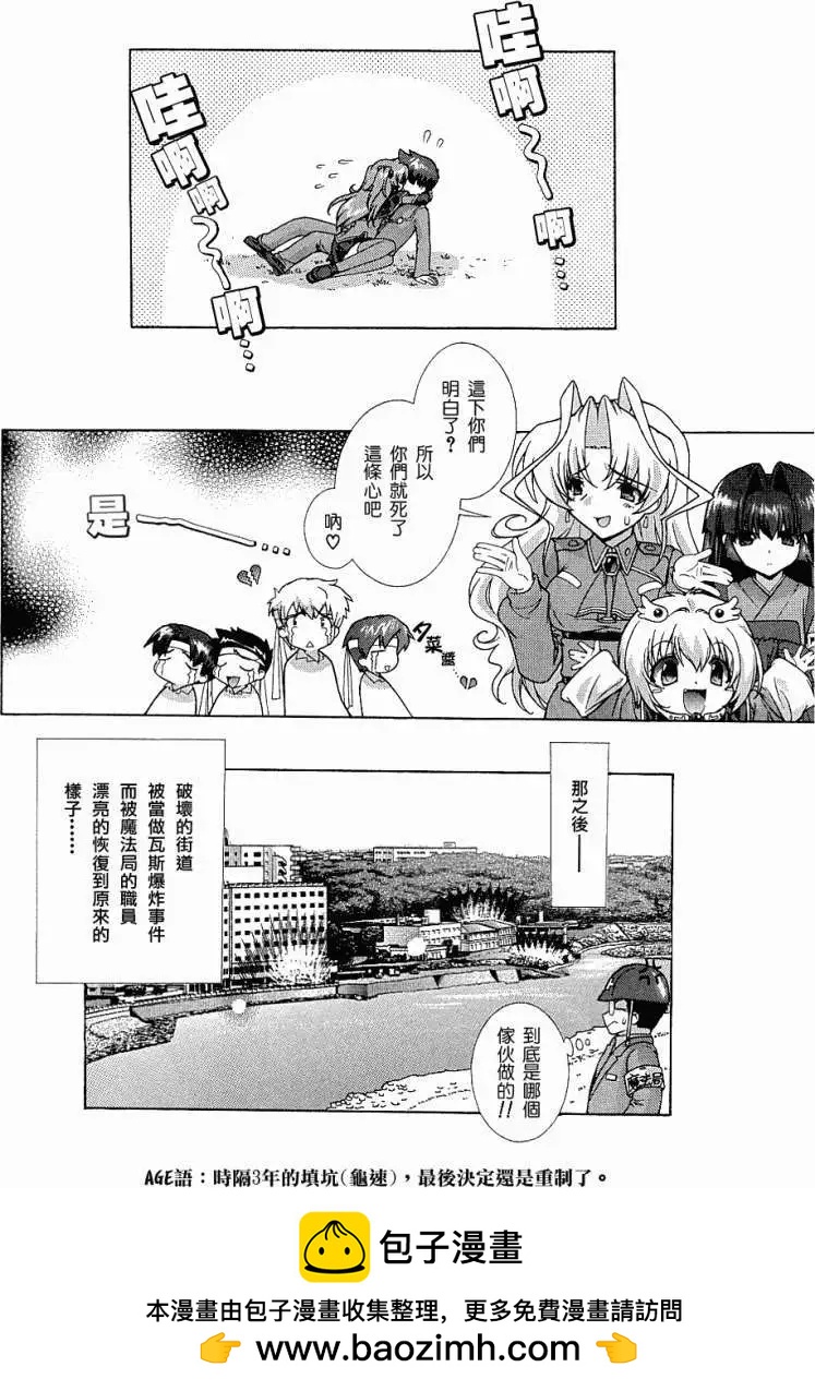 第001回25