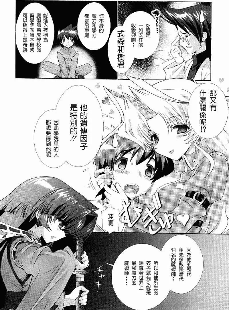 第001回5
