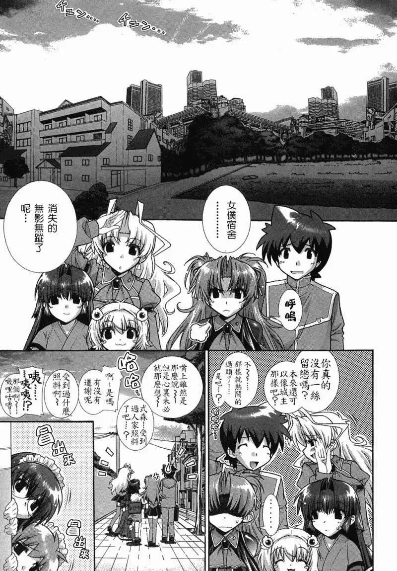 第009回18