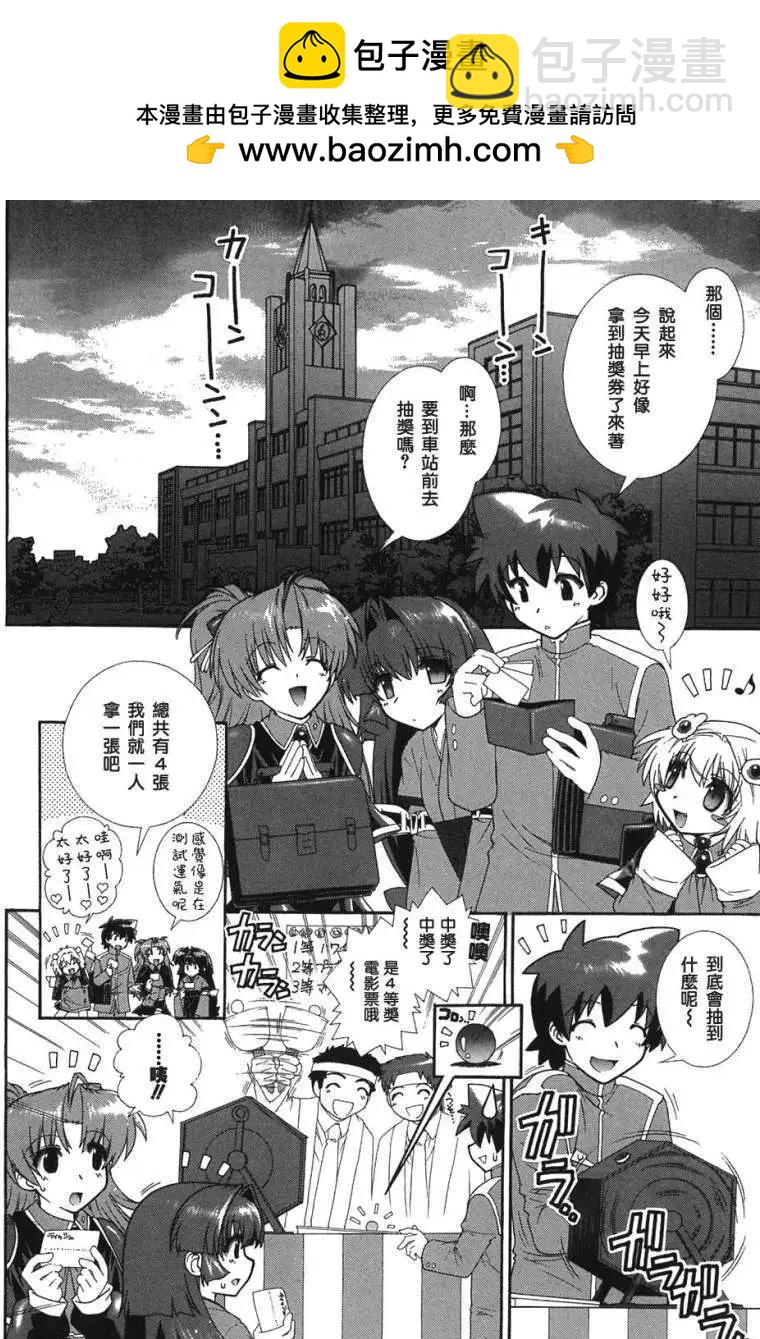 第010回1