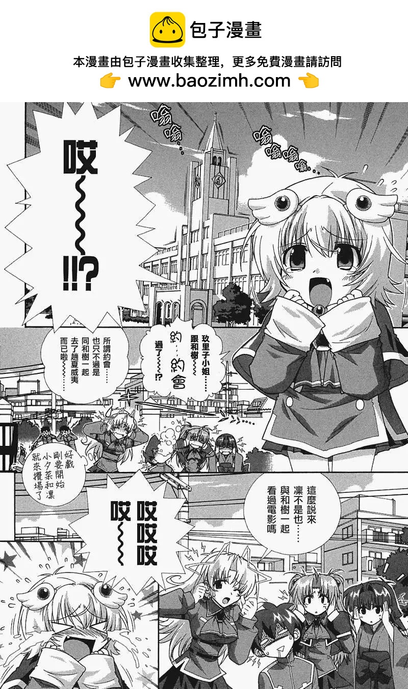 第013回1