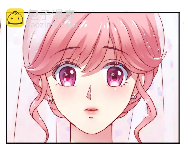 第1话  好好对待新娘！28