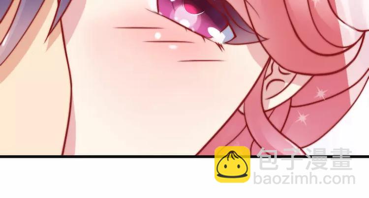 第1话  好好对待新娘！37