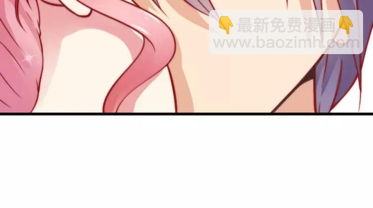 第1话  好好对待新娘！39
