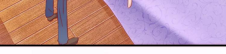 第1话  好好对待新娘！45