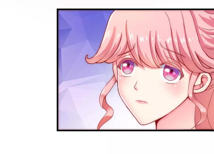 第1话  好好对待新娘！46