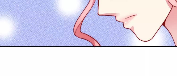 第1话  好好对待新娘！60