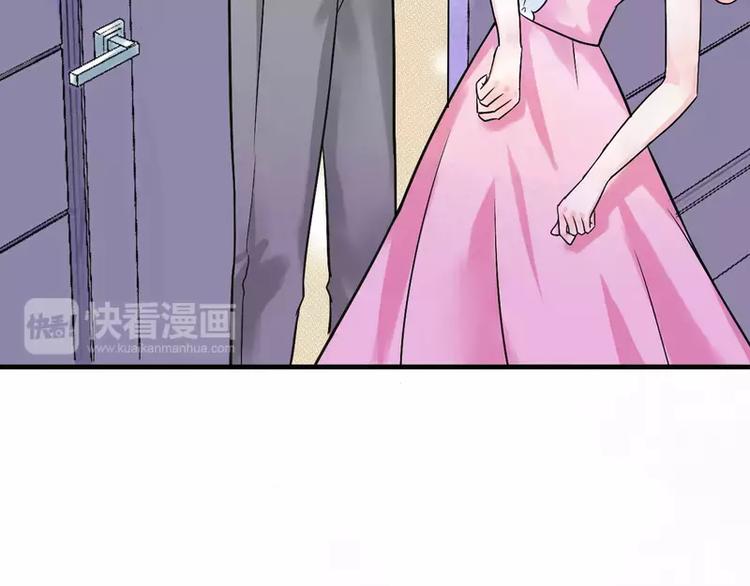 第15话 爱的就是你16