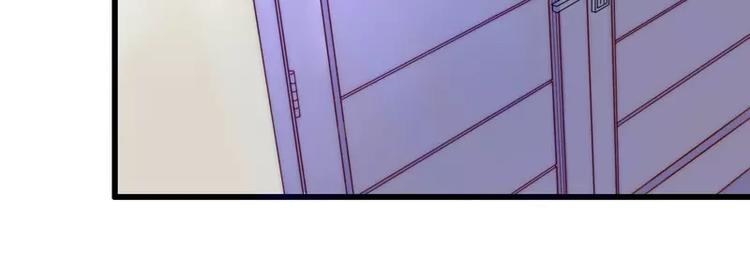 第15话 爱的就是你19