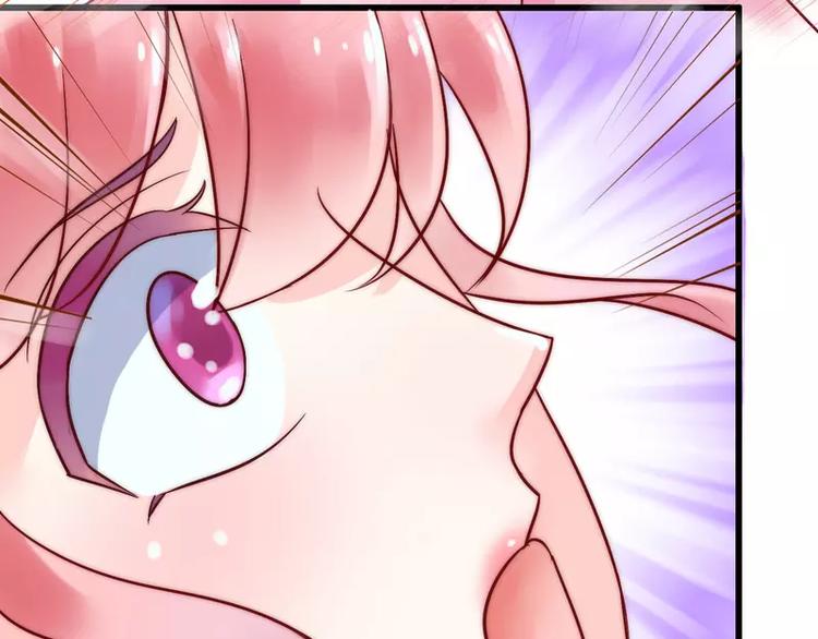 第15话 爱的就是你24
