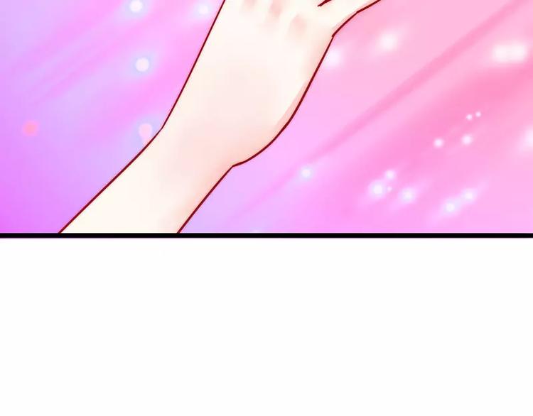第15话 爱的就是你27