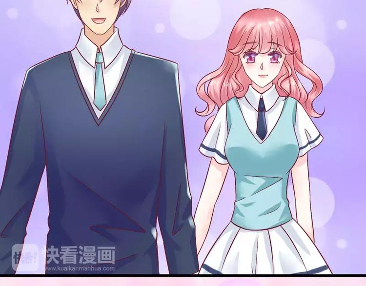 第15话 爱的就是你3