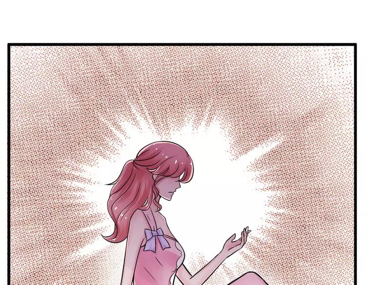 第15话 爱的就是你37