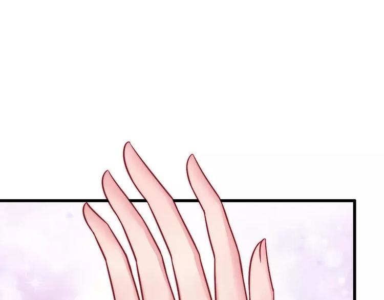 第15话 爱的就是你39