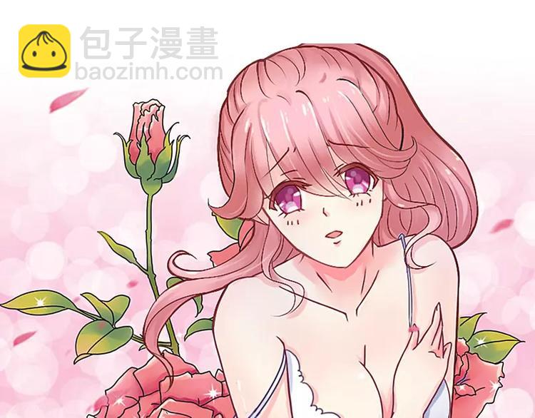 第15话 爱的就是你55