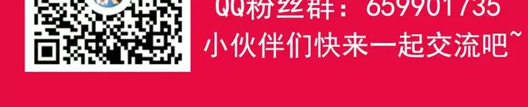 第15话 爱的就是你57