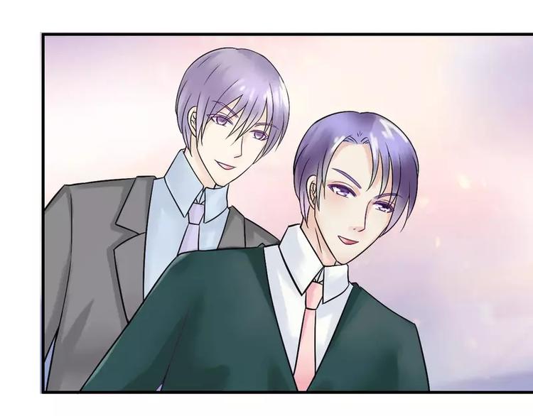 第15话 爱的就是你8